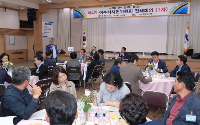 시민포차 이미지