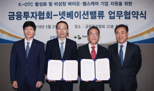 지원넷 이미지