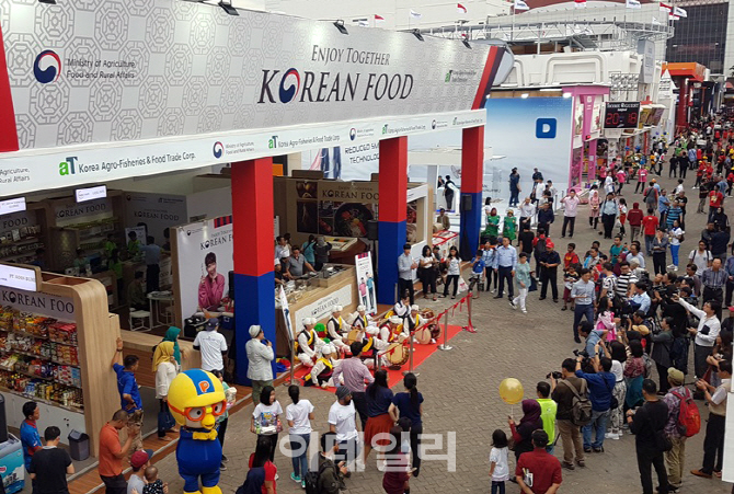한국민속식품 이미지