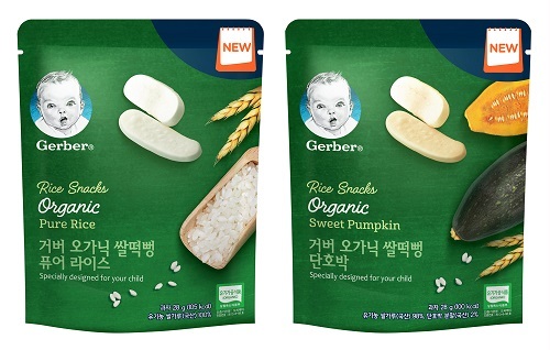 네슬레코리아 유한책임회사 이미지
