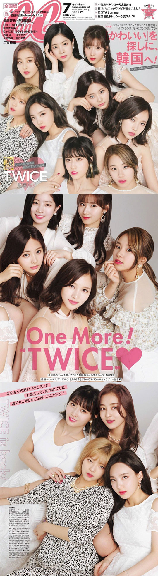 <p>Lucky Twice recently showed overwhelming visuals at Japan Kanekem Picture Report of Japan Fashion magazine. Ken Chem is a local famous fashion magazine that was launched in 1982 and boasts a history of 36 years.</p><p>The members of Lucky Twice in the gravure were fresh, refreshing and pure as abruptly, admiring the viewer.</p><p>Lucky Twice recently released the third single Wake Miop from Japan. Wake rice up was sold 291,995 pieces in the first week of release, and it went up to Billboard Japan Japan Weekly Single Chart and Oricon Weekly Single Chart. From the first singles to the 3 rd collections 3 albums The new record that breaks through 200,000 copies of the initial success set up.</p><p>Lucky Twice is a debut best album #TWICE released in June last year, the first single One More Time in October last year, and three consecutive platinum certifications in the second single Candy Pop this February Has been acquired. Based on the strong sales performance of this wake rice up, we also set up a new record called 4 consecutive platinum certification.</p><p>Lucky Twice meets local fans through the Japan concert Lucky Twice Land Zone 2: Fantasy Park in Japan on 26-27th and June 2-3.</p>