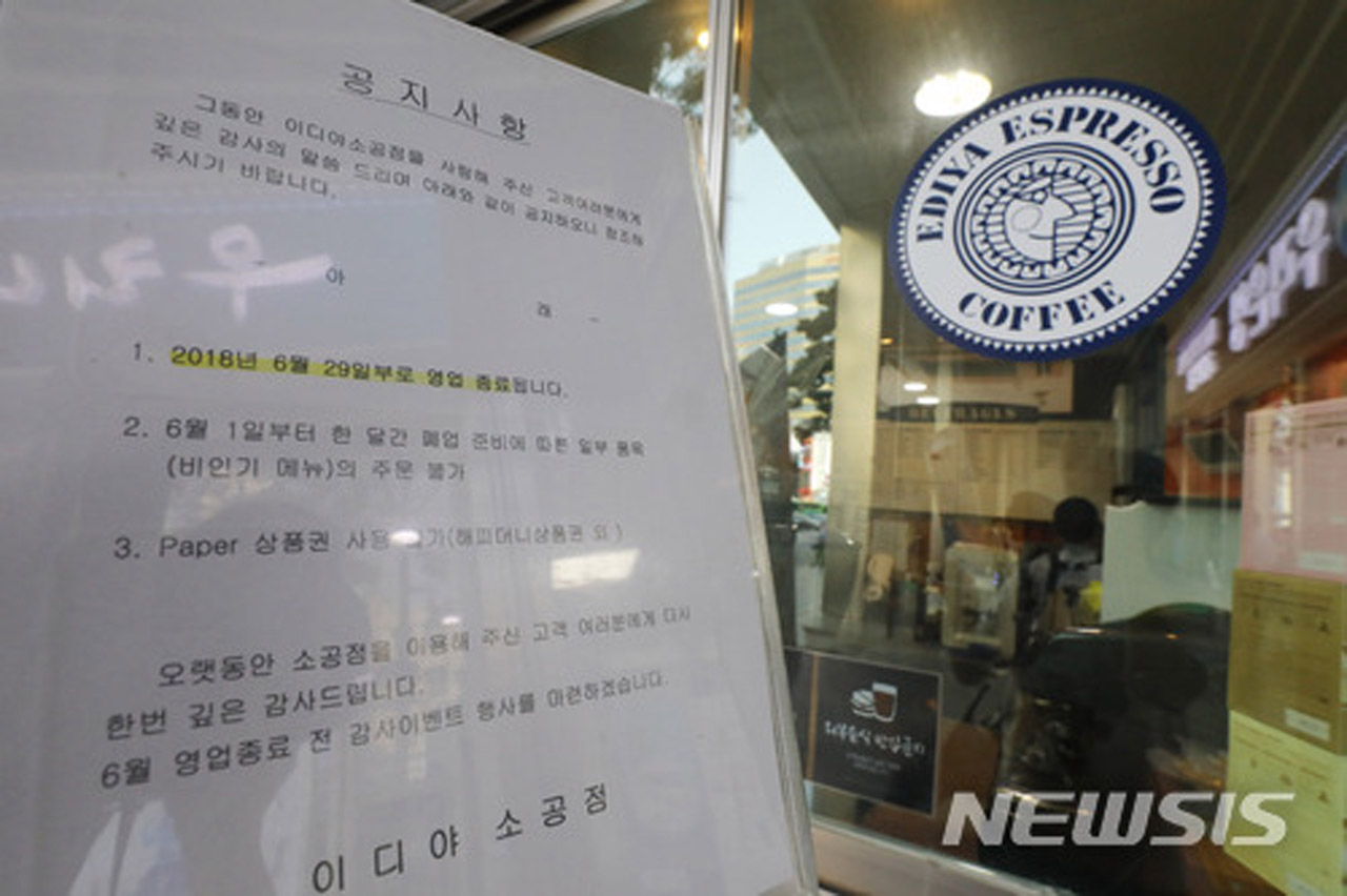 소공 이미지