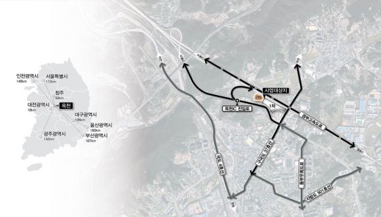 옥천자동차정비 이미지