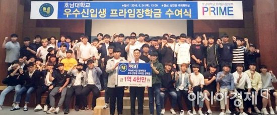 프라임에너지 이미지
