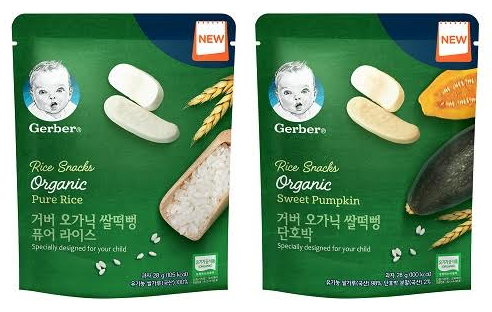 네슬레코리아 유한책임회사 이미지
