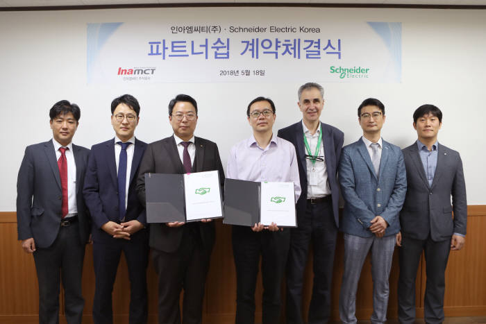 엠씨티 이미지