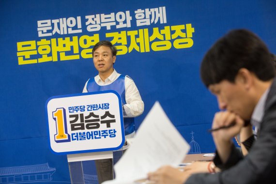 전주레져 이미지