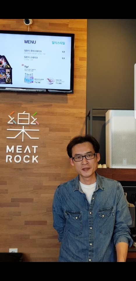 가치가게 이미지