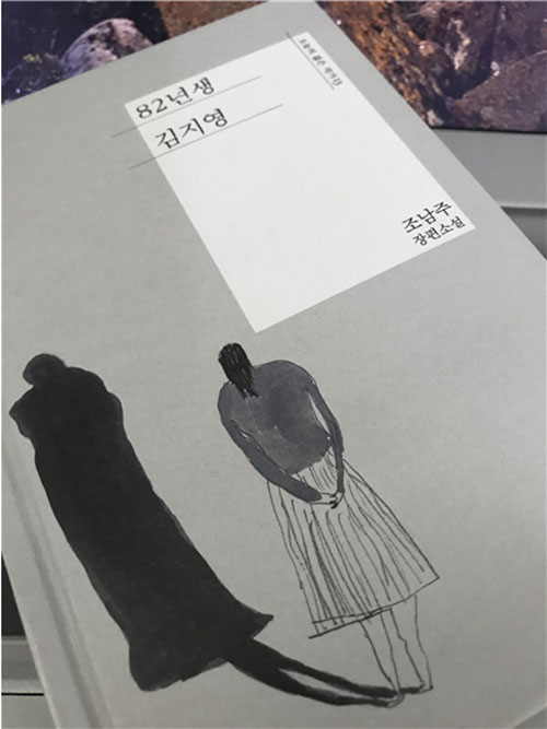 여의도책방 이미지