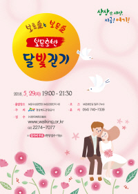 보문7 이미지