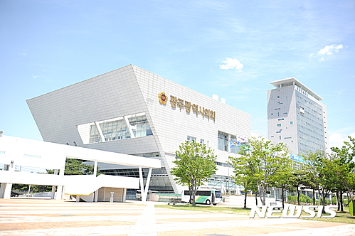 광주 이미지