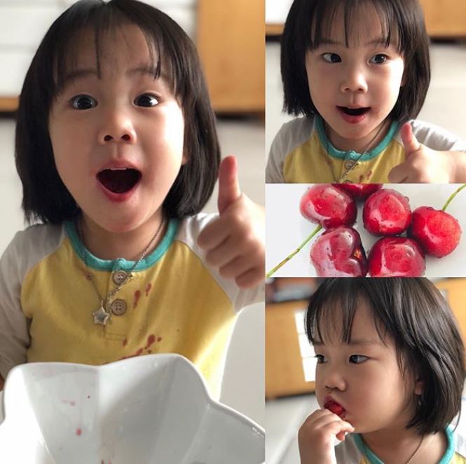 유진 이미지