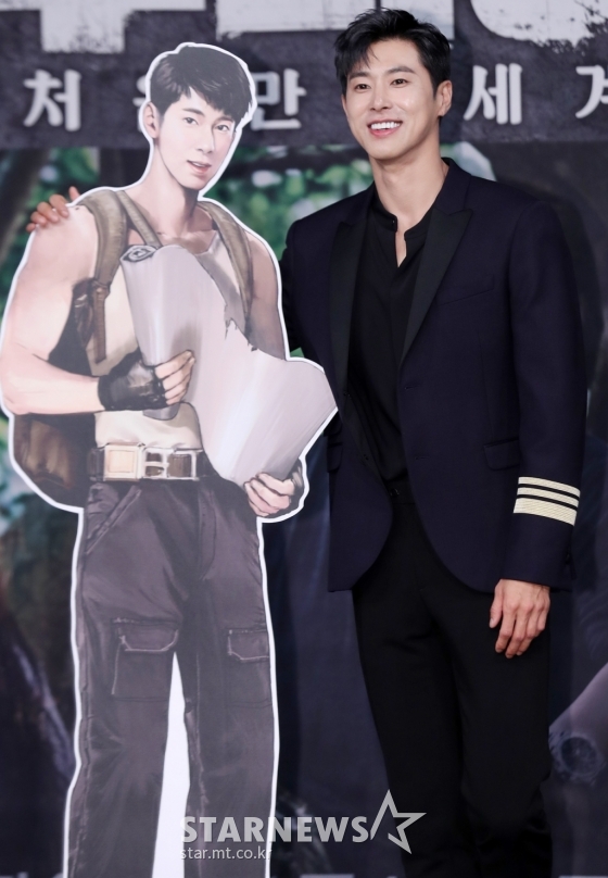 윤호 이미지