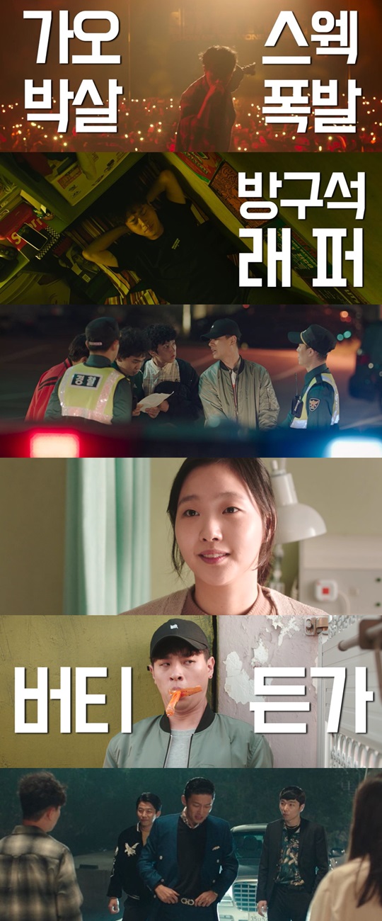 유한회사 청춘 이미지
