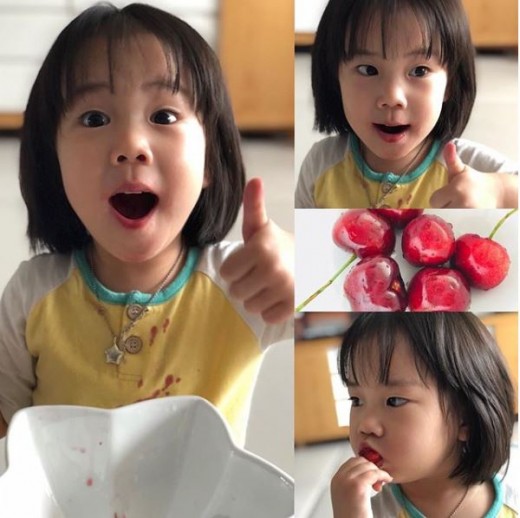 체리홀릭 이미지