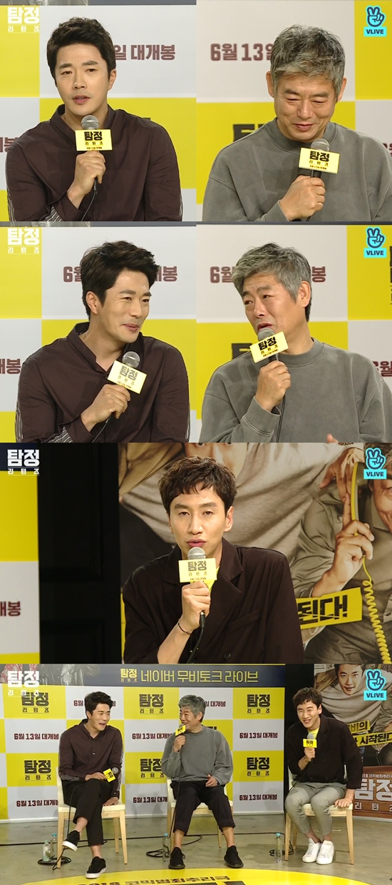 브레인스카우트 이미지