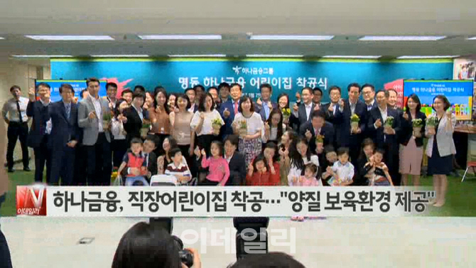 아성환경개발 이미지