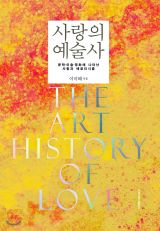 오독오독 이미지