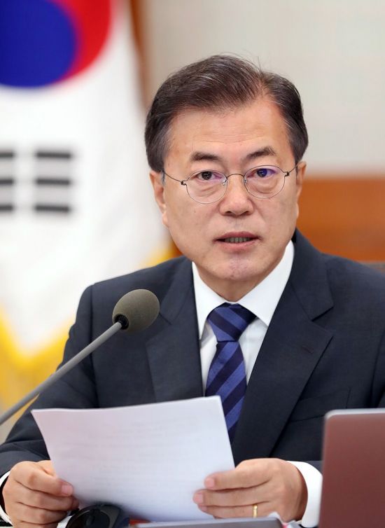 대통령 이미지
