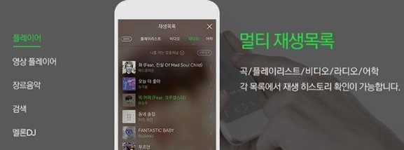 일등텔레콤 이미지