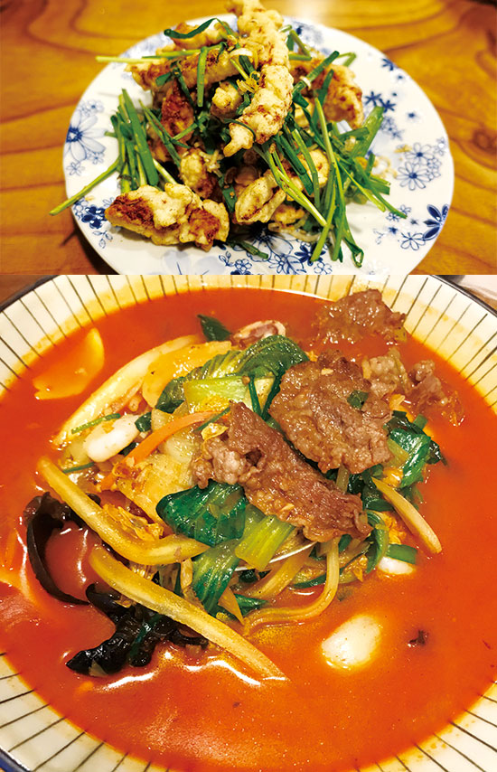 산동식마늘쫑면
