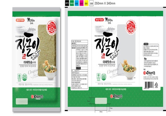 세정식품 이미지