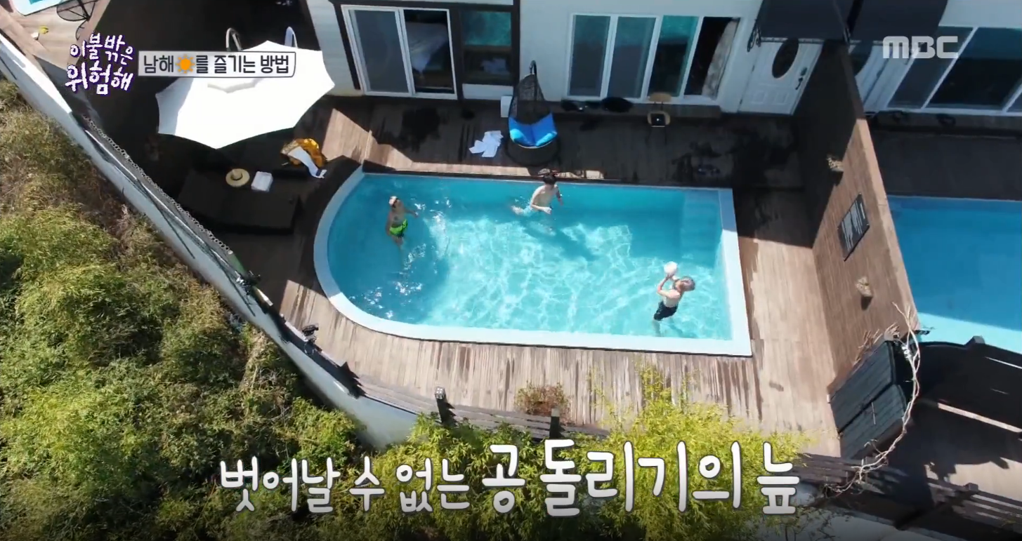 송민 이미지