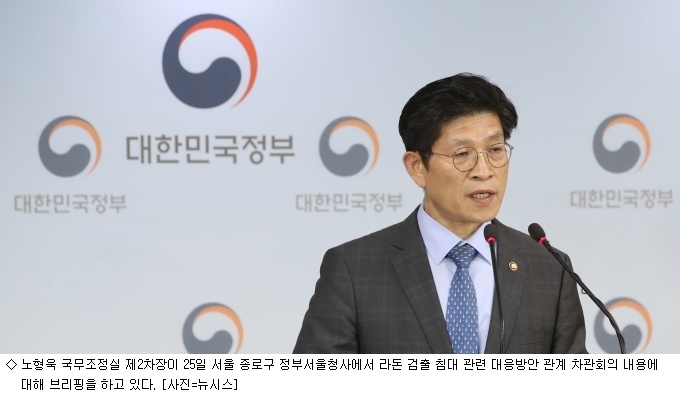 그린통상프리미엄 이미지