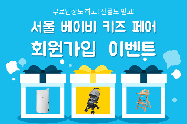 (주)다온식품 이미지