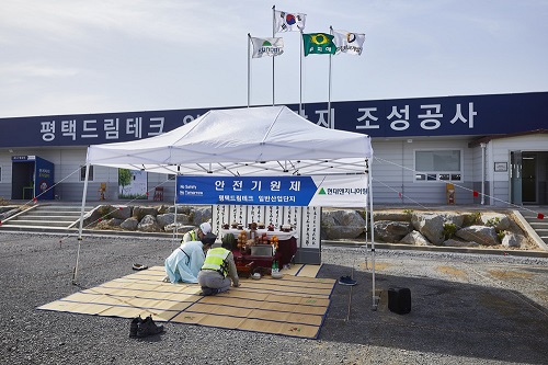 드림테크 이미지
