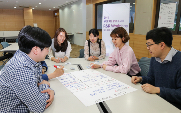 유진교육 이미지