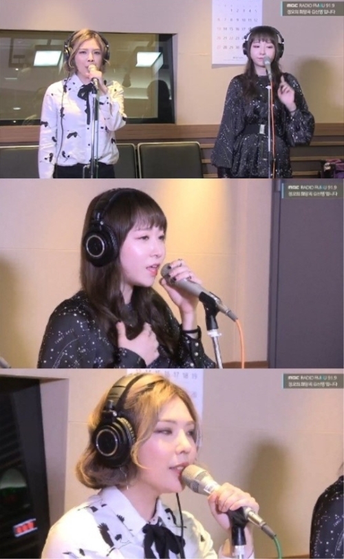 아이아이 이미지