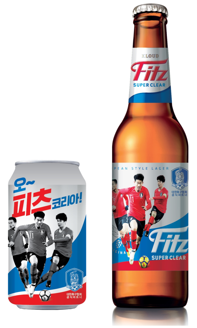 맛 이미지