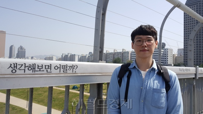 뱳 ڻ õ 30    . [ /say@heraldcorp.com]