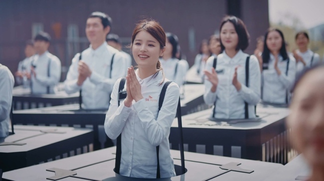 광고톡 이미지