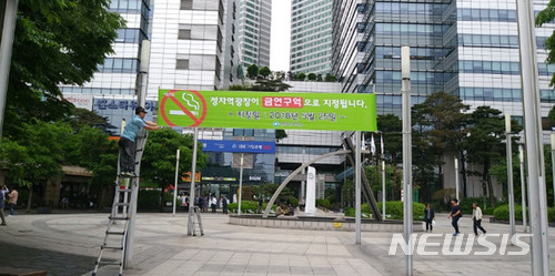 정자주유소 이미지