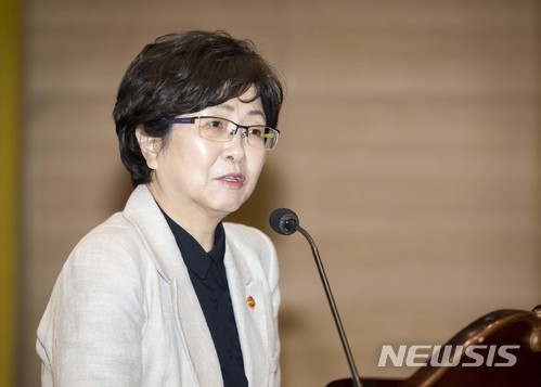 김은경 이미지