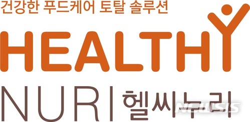 누리푸드 이미지