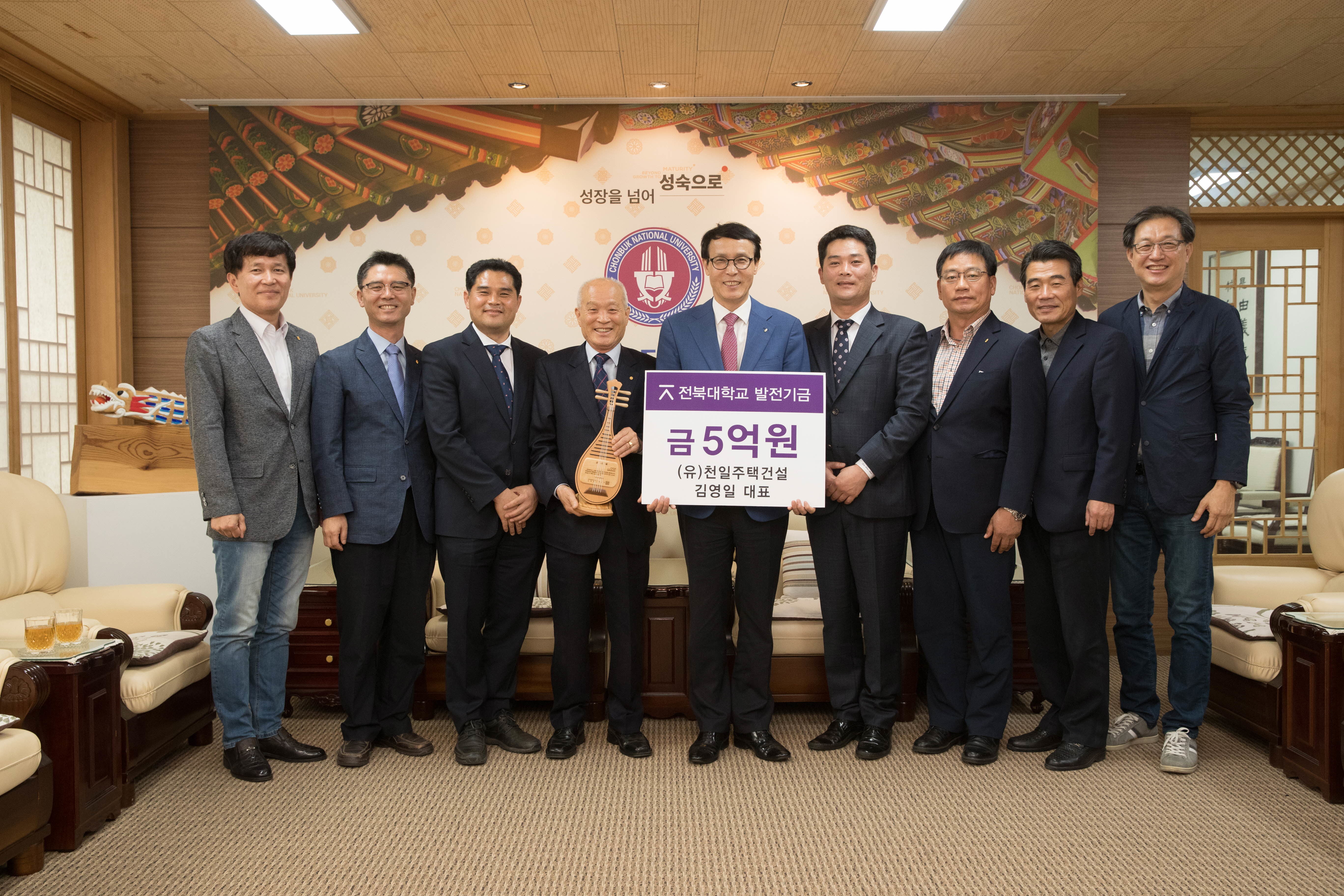 천일기업 이미지