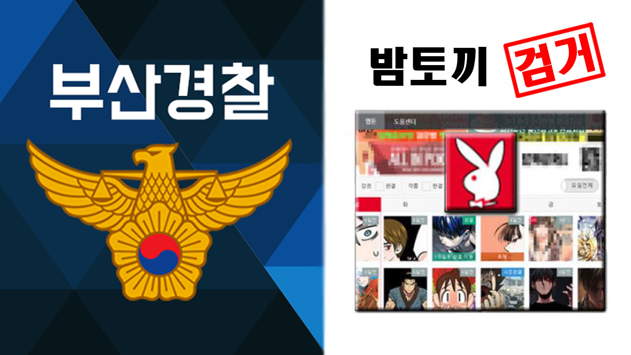 형제유통 이미지