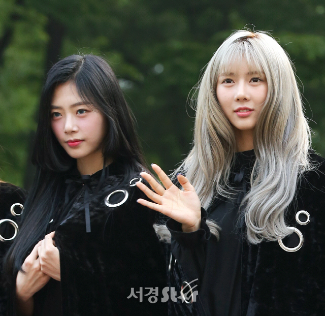 지유 이미지
