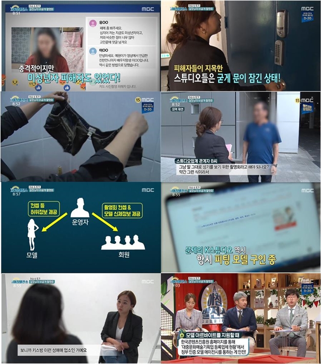 아침엔 이미지