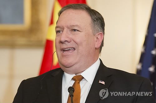 폼페이오 장관[EPA=연합뉴스]