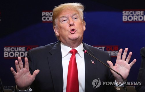 도널드 트럼프 미국 대통령