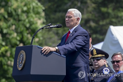 마이크 펜스 미국 부통령 [EPA=연합뉴스]