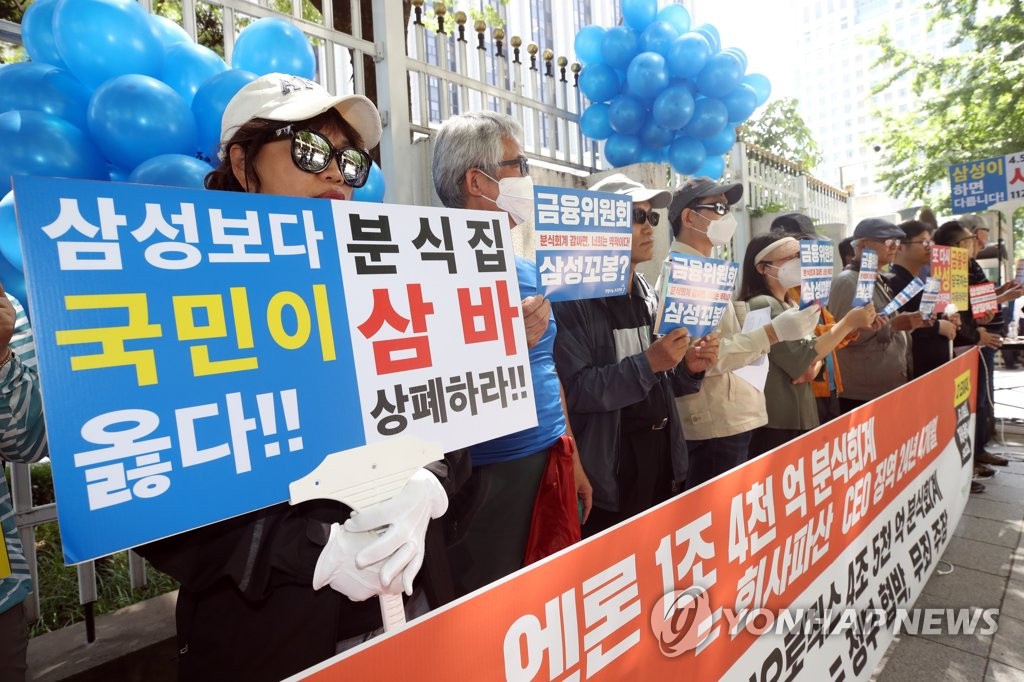 희망분식 이미지