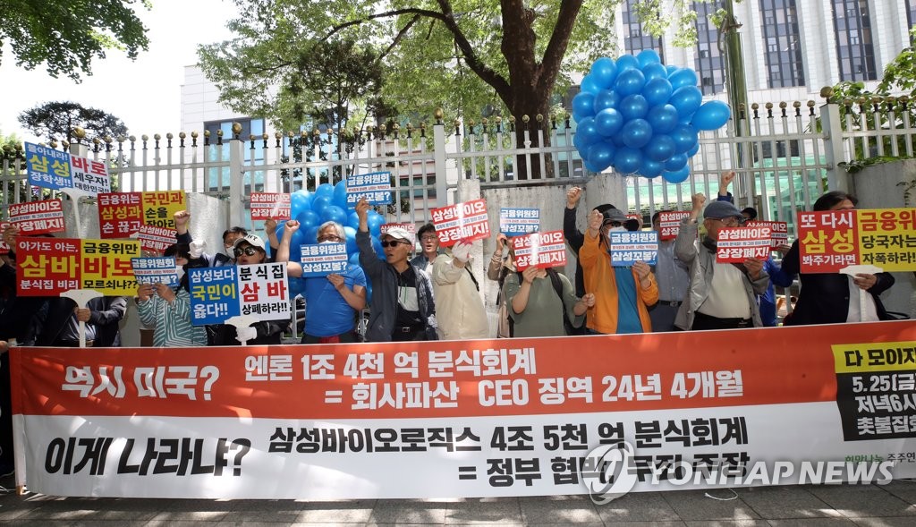 희망분식 이미지