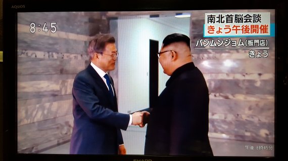 외신상회 이미지