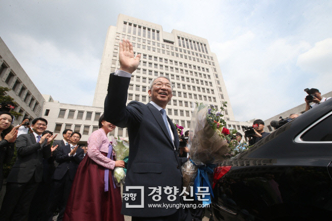 법원행정처(대법원) 이미지