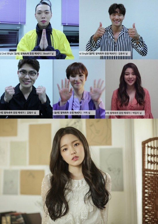 비와이컴퍼니 이미지